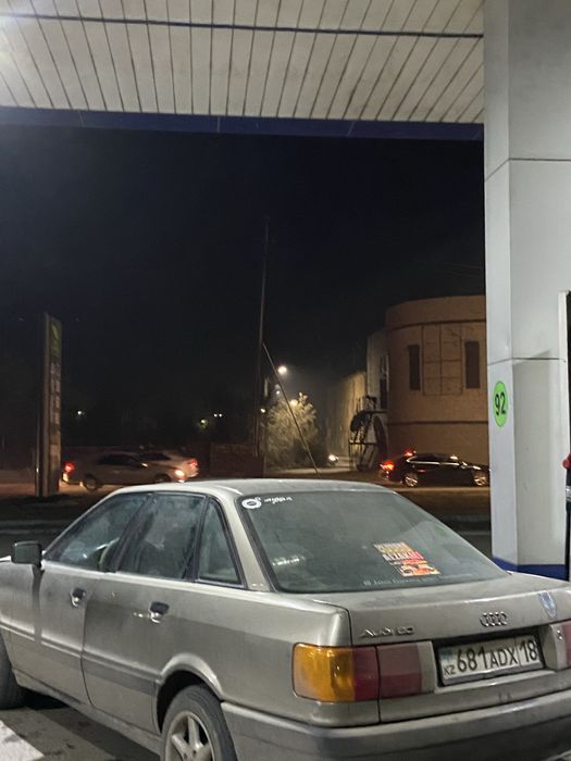 Audi 80  b3 ( переходка )