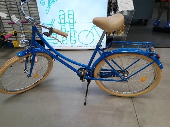 Citadinne albastru - produs resigilat - (SecondHand) Decathlon