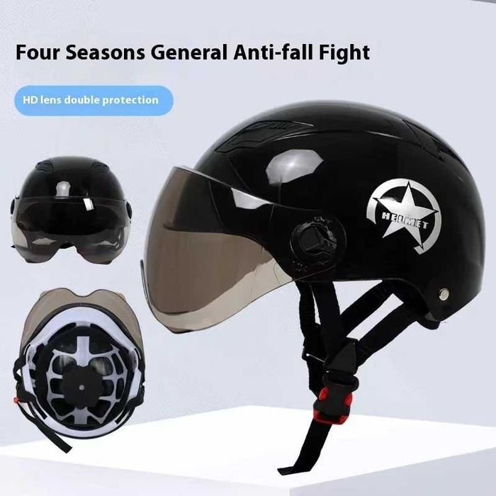 Casca Scuter/Trotineta electrica, marime universara, cu viziera, Negru