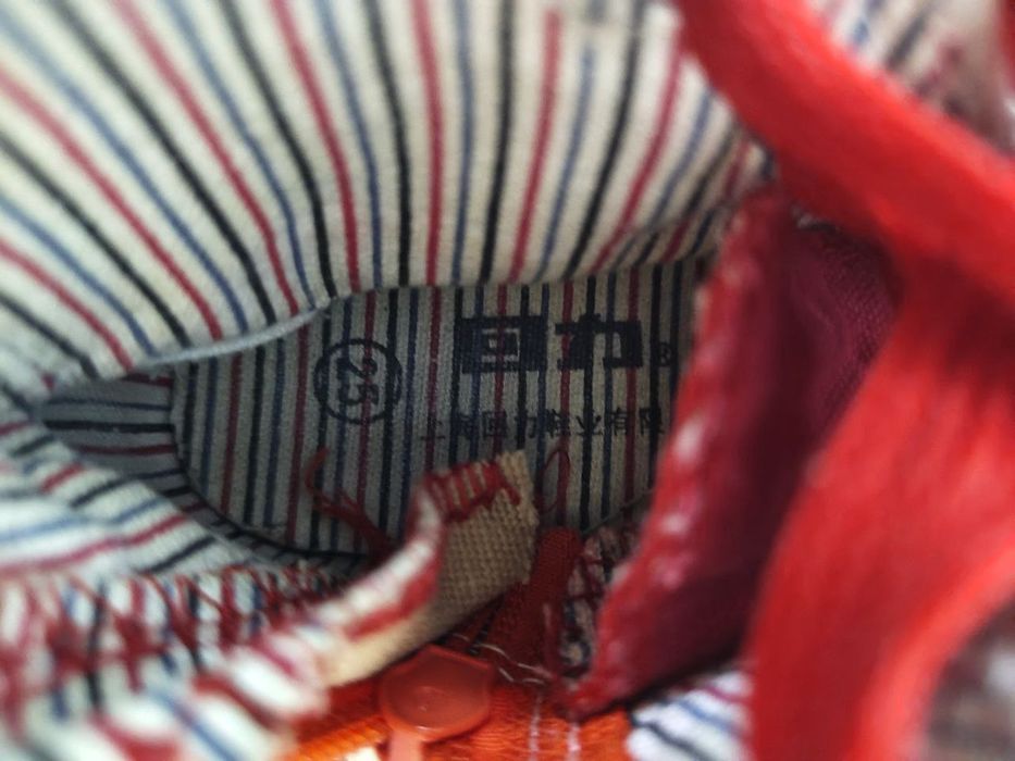 Кеды 25 размер унисекс