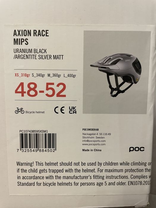Casca bicicleta POC AXION RACE MIPS