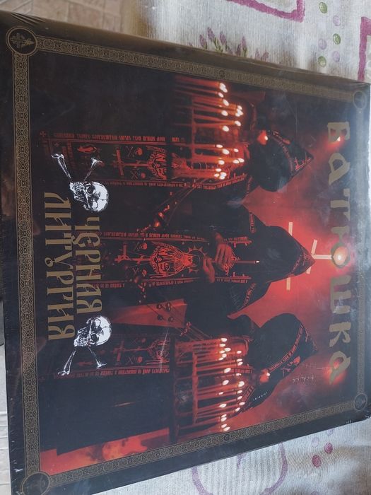 Плочи на групата Opeth