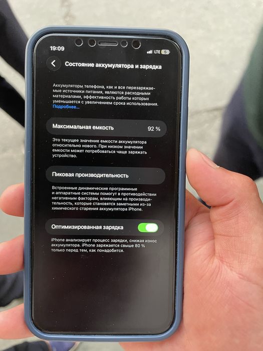 Apple iphone  11