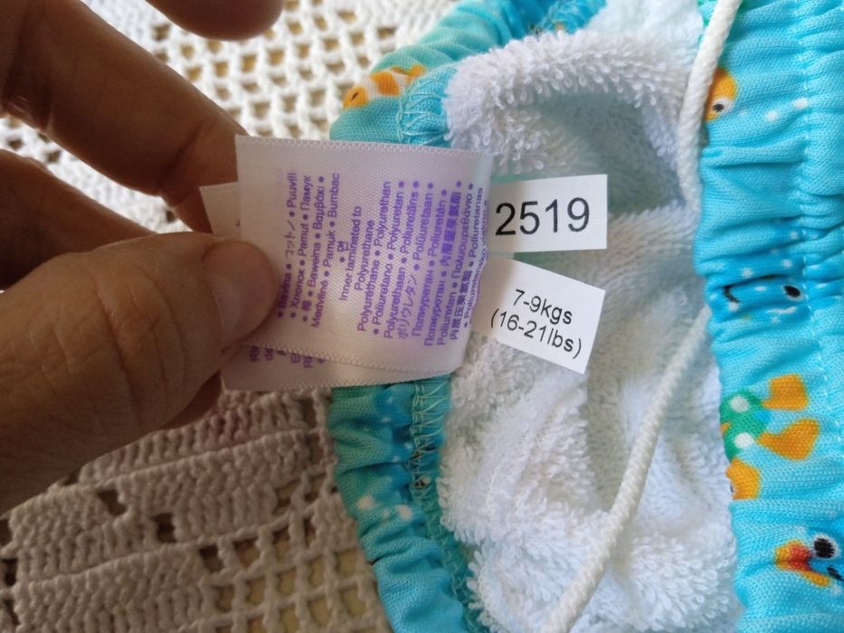 НОВИ бански гащички Banbino mio, 6-12 месеца, 1-2 години