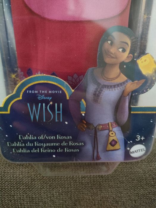 Кукла модельная Далия.