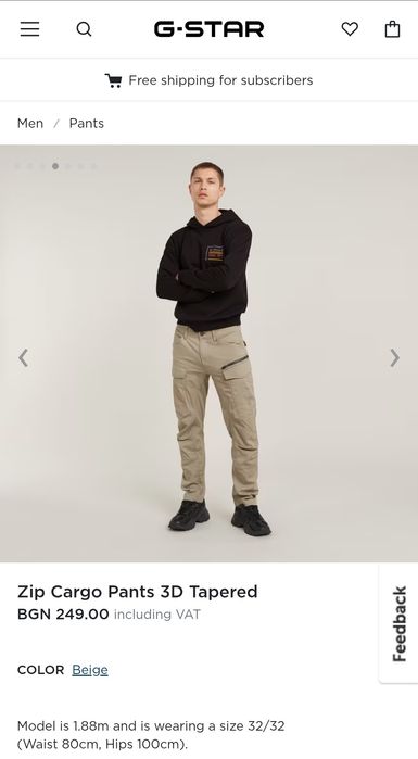 Оригинални карго панталони G-Star Raw Zip Cargo 30,31,32,33,34,36,38