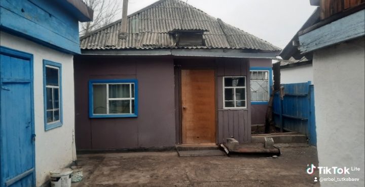 Часный дом оделно