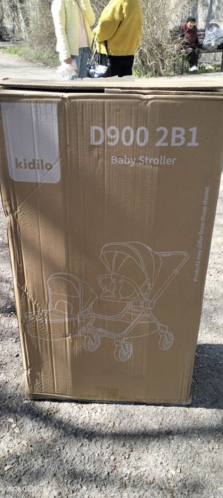 Продается коляска