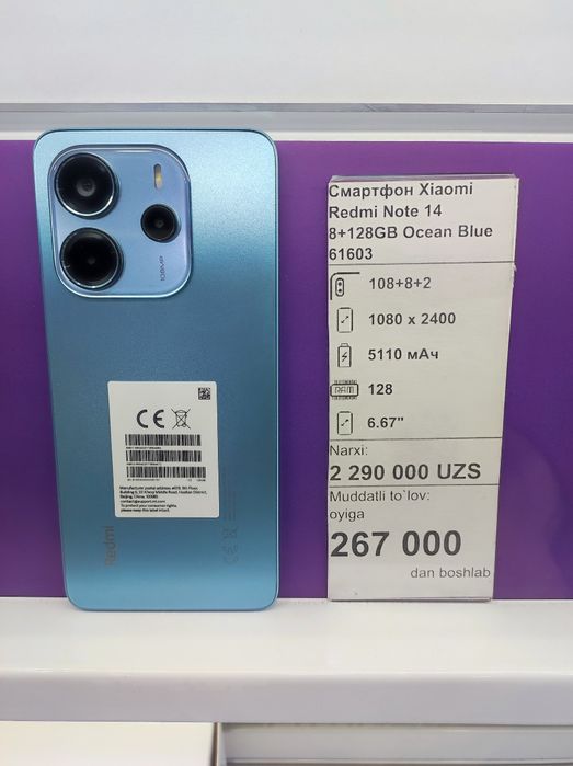 Assalomu alaykum Smartfonlar sotiladi barchasi yangi 1 yil kafolat