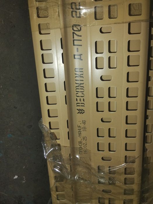 Продам плинтуса новые
