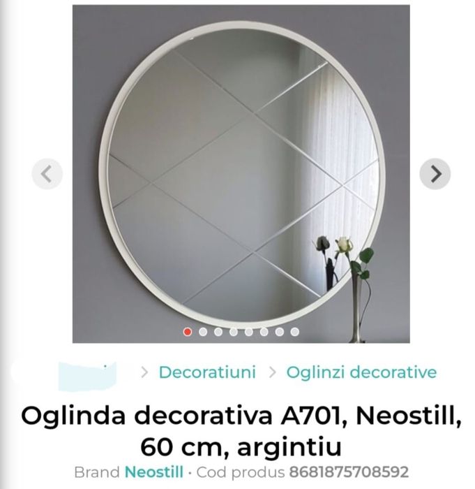 Oglinda decorativa