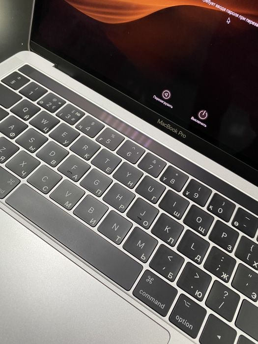 Гравировка лазерная