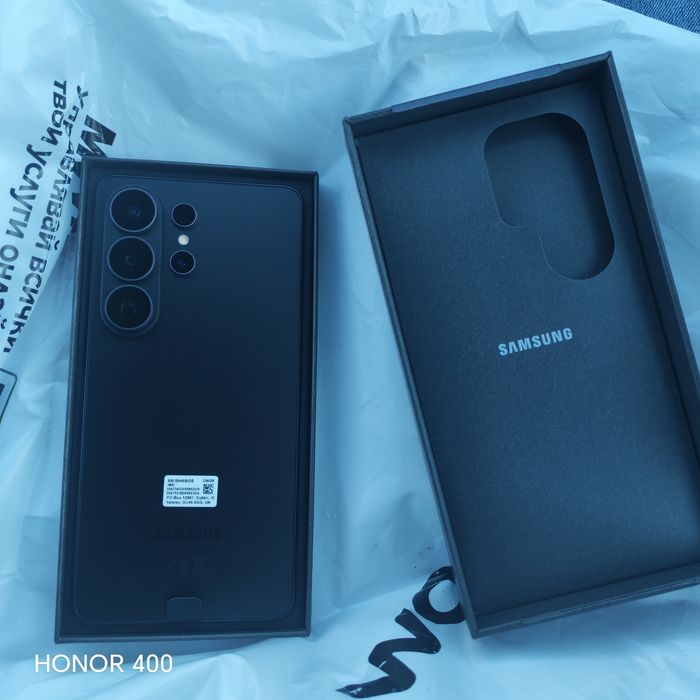 Samsung Galaxy S26 ultra