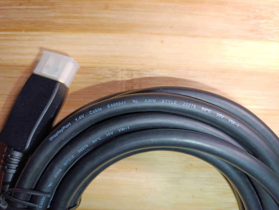 Cablu DisplayPort V1.4 5m (5 metri) nefolosit, ca nou