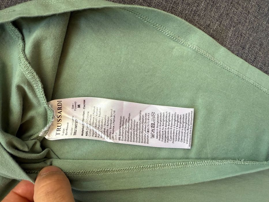 Мъжка тениска Трусарди