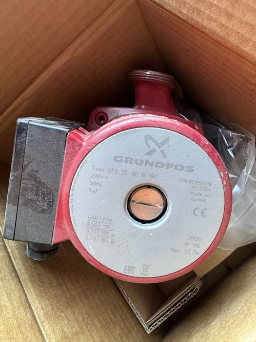 Насос Grundfos UPS 25-80 N180 2шт в коробках