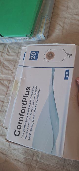 Уроприемник однокомпонентный Coloplast ComfortPlus