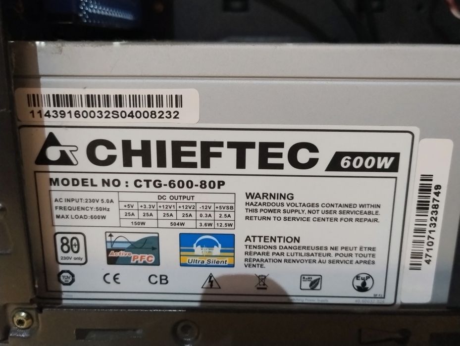 Se vinde Pc Gaming 2015