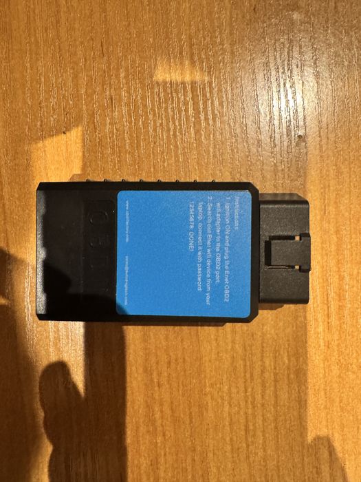 Адаптер для кодирования BMW