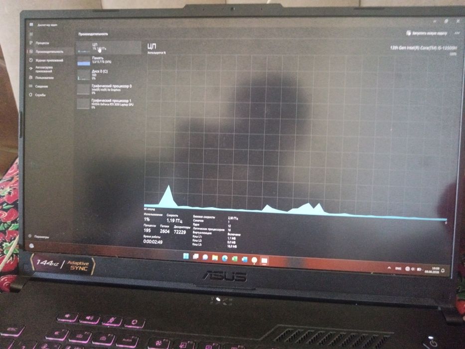 Продам ноутбук asus