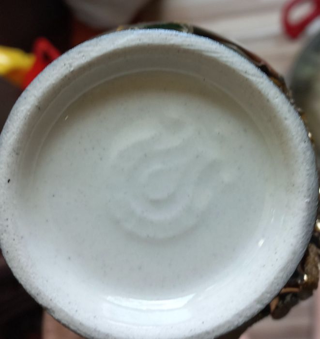 Позлатен сервиз за кафе