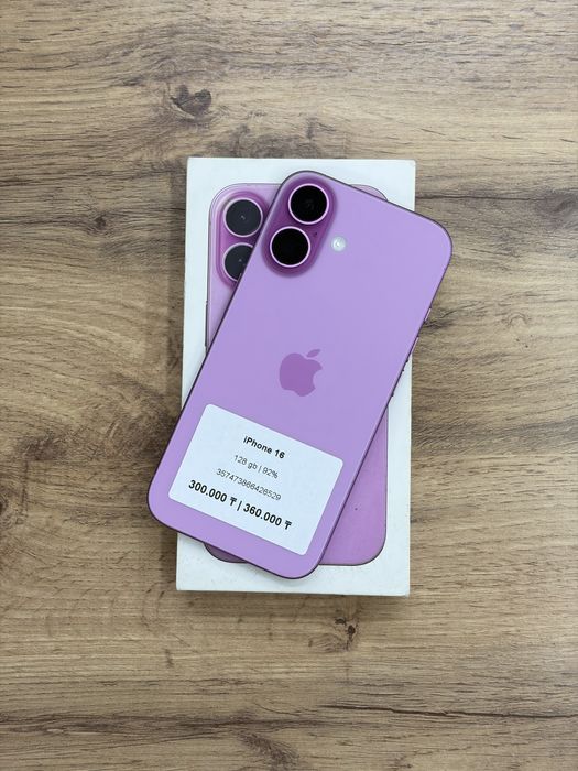 iPhone 16 128 gb 92% | iStatus Store
