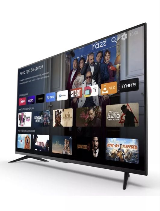 Продам телевизоры