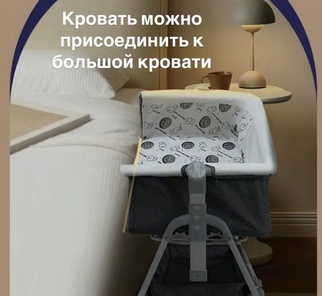 Манеж детская новая