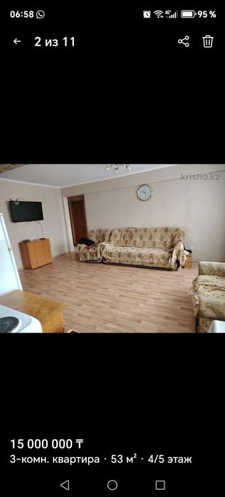 Продам 3х комнатную квартиру в посёлке Новая-Бухтарма