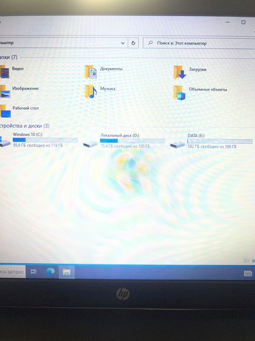 Продам ноутбук HP Pavilion G6