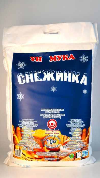оптом мука Снежинка