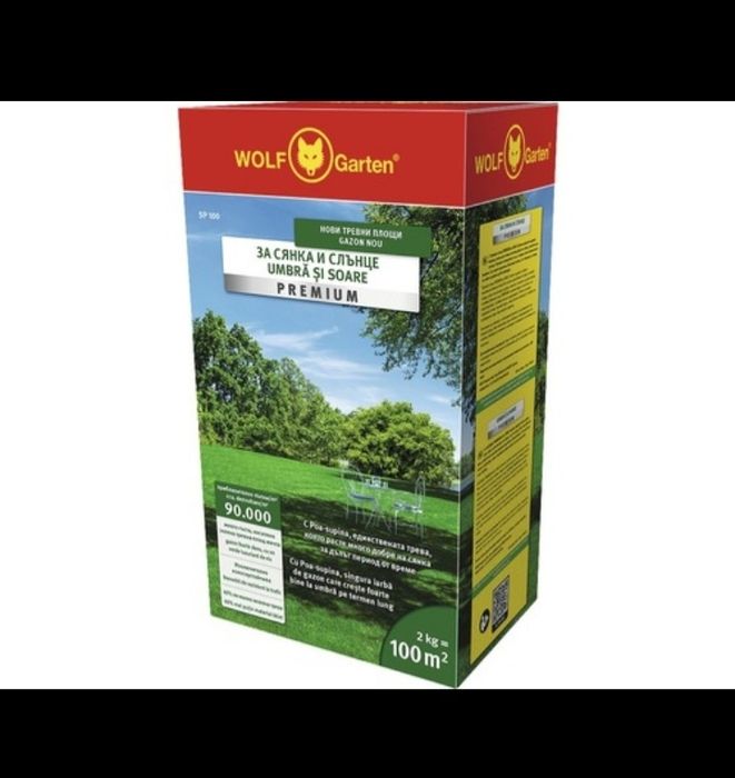 Samanta gazon si ingrasamant (s. gazon premium umbra-soare Wolf)