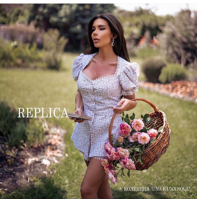 Сет от 2 части Replica Moda