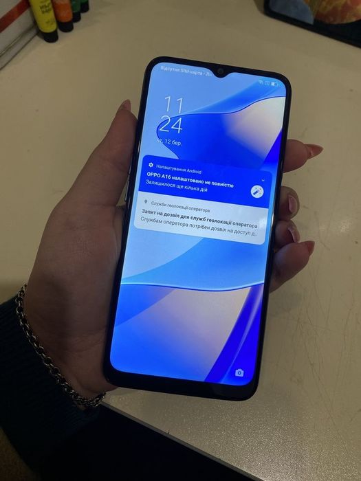 Oppo A16 телефон