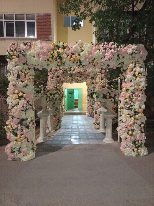 Оформление мероприятия