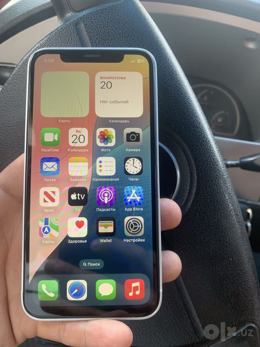 IphoneXs/ 17 pro max 256gb
