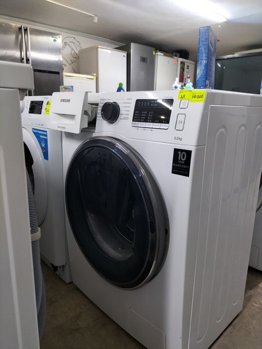 Стиральная машина с Гарантией