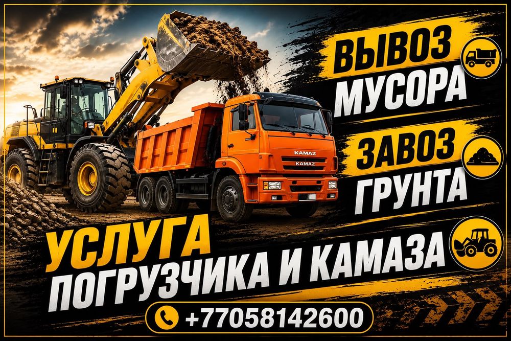 Продам дом 9,0млн пос. Круглоозерное! Срочно!
