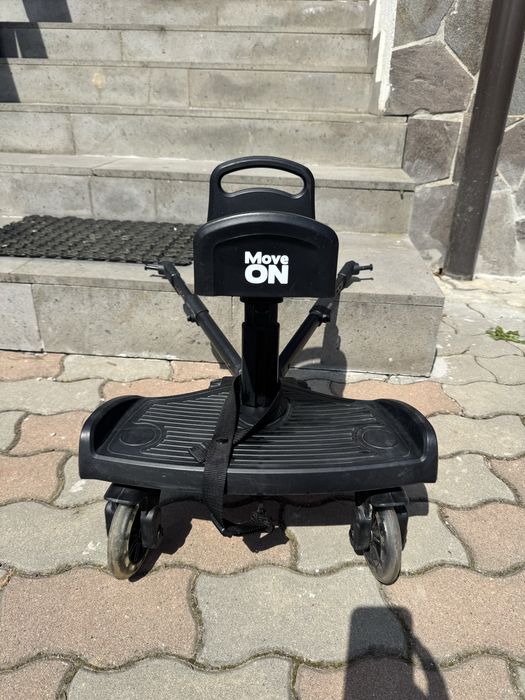 Scaun universal pentru al doilea copil