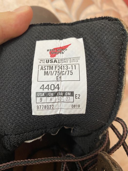 Ботинки Red Wings 2245