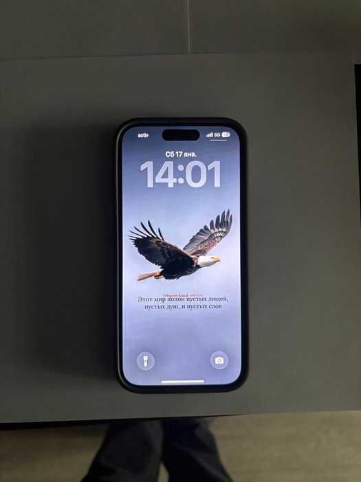 Iphone 15 pro срочна сатылады.13 pro ға обмен бар