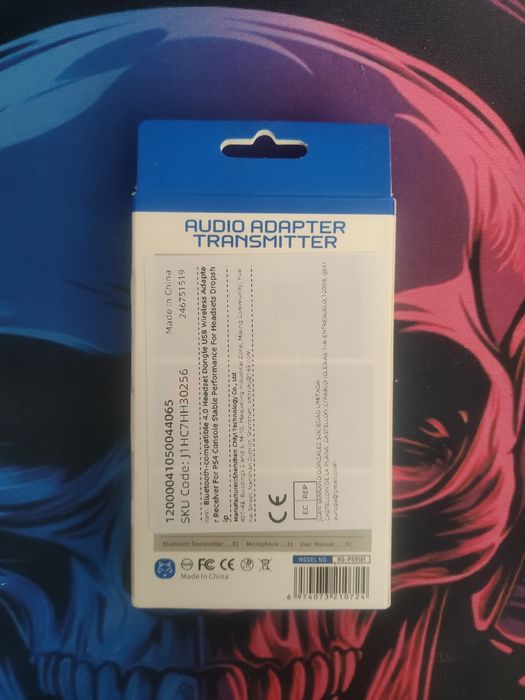 Микрофон за PS 4