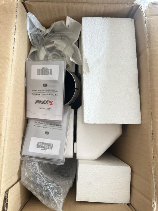 BMW 1250 gs - Akrapovic