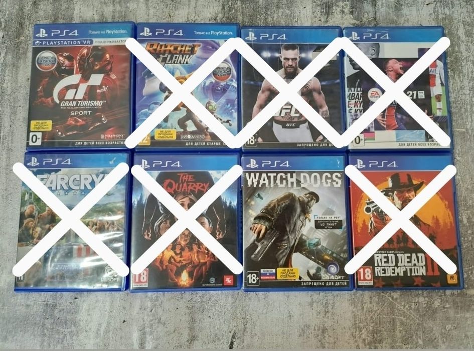 Продам игры диски на Play Station 4 (б/у)