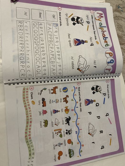 Английский для 1 класса