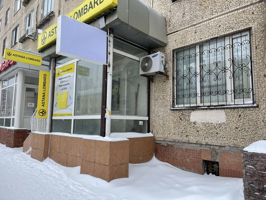 Сдам по помещение 35 кв м под ЛОМБАРД