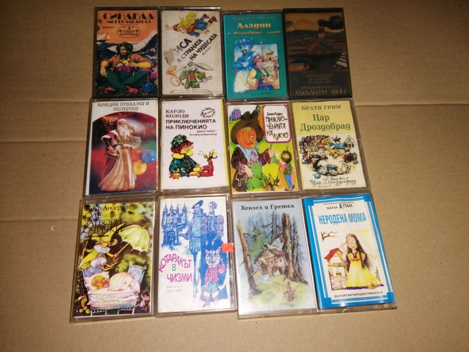 Касети с приказки