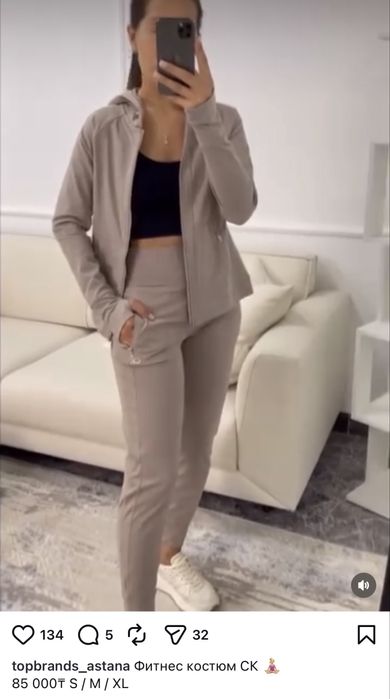 Костюм из эластана Calvin Klein