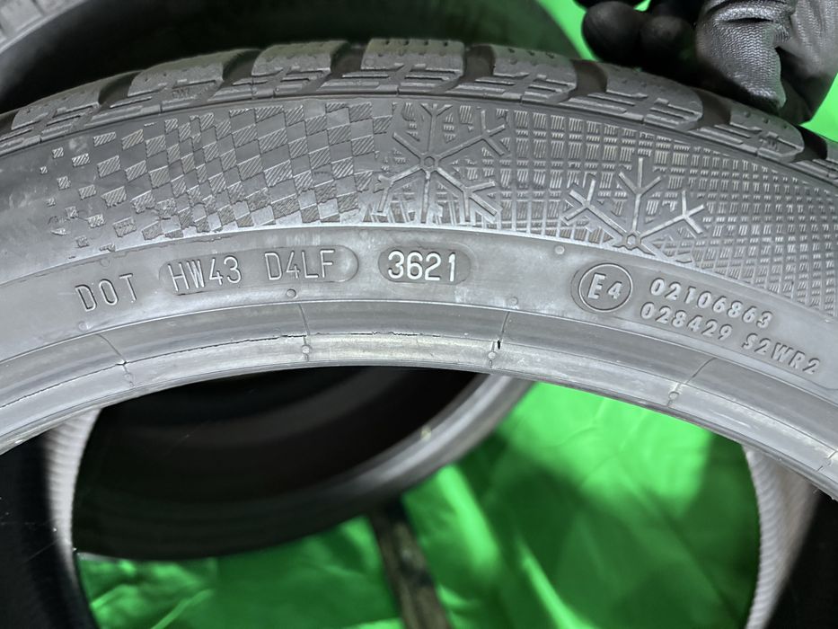 265/40R21 Continental 2021 6mm