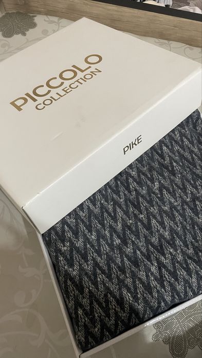 Yengi Pled podarchniy